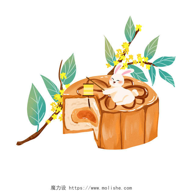 中秋 中秋节兔子水彩卡通玉兔拿灯月饼组合插画素材